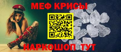 кокс Апрелевка