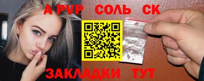 кокс Апрелевка