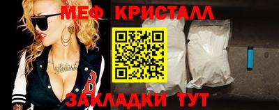 кокс Апрелевка