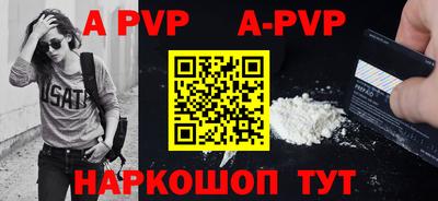 2c-b Аргун