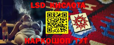 кокаин Анапа