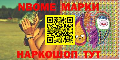 кокс Апрелевка