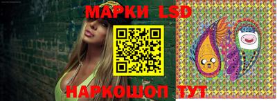 кокс Апрелевка