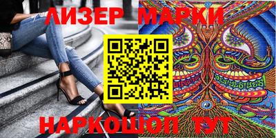 кокс Апрелевка