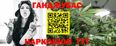 кокс Апрелевка