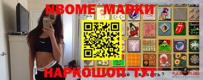 кокс Апрелевка