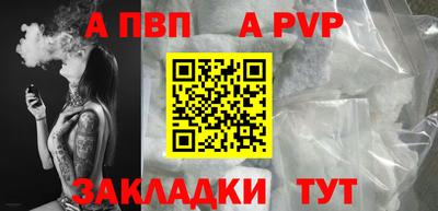 кокс Апрелевка