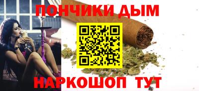кокаин Апшеронск