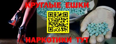 кокс Апрелевка