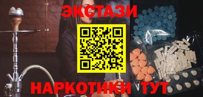 2c-b Аргун