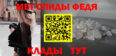 кокаин Апшеронск
