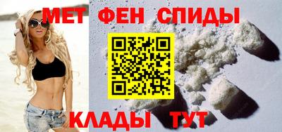 2c-b Аргун