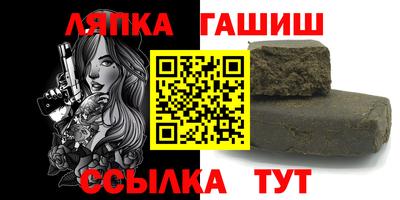 кокс Апрелевка