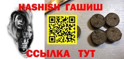 кокс Апрелевка