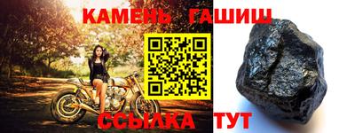 кокс Апрелевка