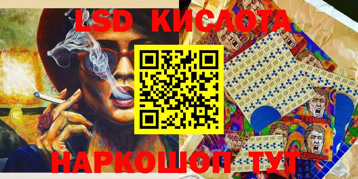 Каннабис  Гашиш  Вход с VPN  COCAIN  Магазины продажи наркотиков  Codein  Бузулук  Меф МЯУ МЯУ кристаллы 